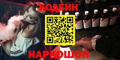 гидропоника Гагарин