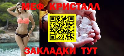 гидропоника Гагарин