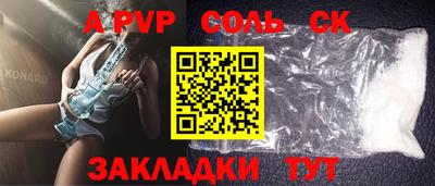 гидропоника Гагарин