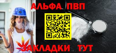 дмт Гатчина