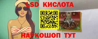 гидропоника Гагарин