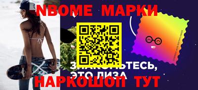 гашишное масло Гай