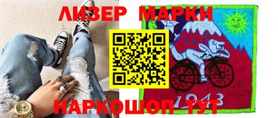 дмт Гатчина