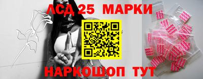 гидропоника Гагарин