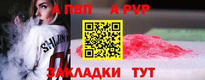 гашишное масло Гай