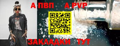 дмт Гатчина