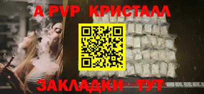 гидропоника Гагарин