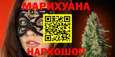 а пвп мука Гусь-Хрустальный
