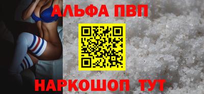бутират Гусев