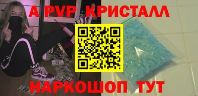 гашишное масло Гай