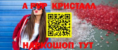 дмт Гатчина