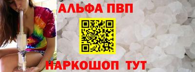 гашишное масло Гай