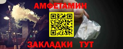 дмт Гатчина