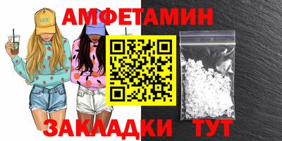 дмт Гатчина