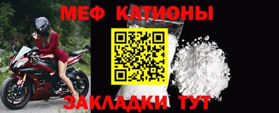 гашишное масло Гай