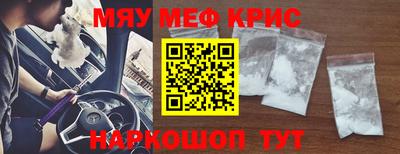 гидропоника Гагарин