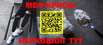 гидропоника Гагарин