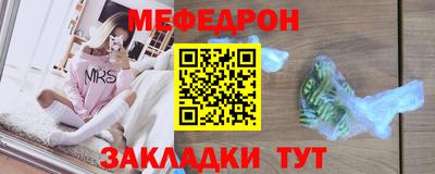гидропоника Гагарин