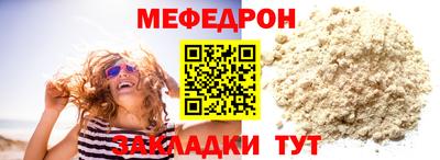 дмт Гатчина