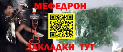 гашишное масло Гай