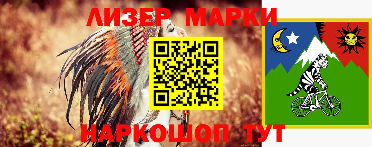 МЕФ   ГАШИШ  МЕТАДОН  ГАШ  Пугачёв  Кокаин  Вход с VPN 